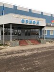 Спортивный Ледовый комплекс Орион (Zapadny mikrorayon, 4) ، مركز رياضي
