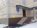 Спортивная школа "Юниор" (ulitsa Dekabristov, 10А) ، مدرسة رياضية