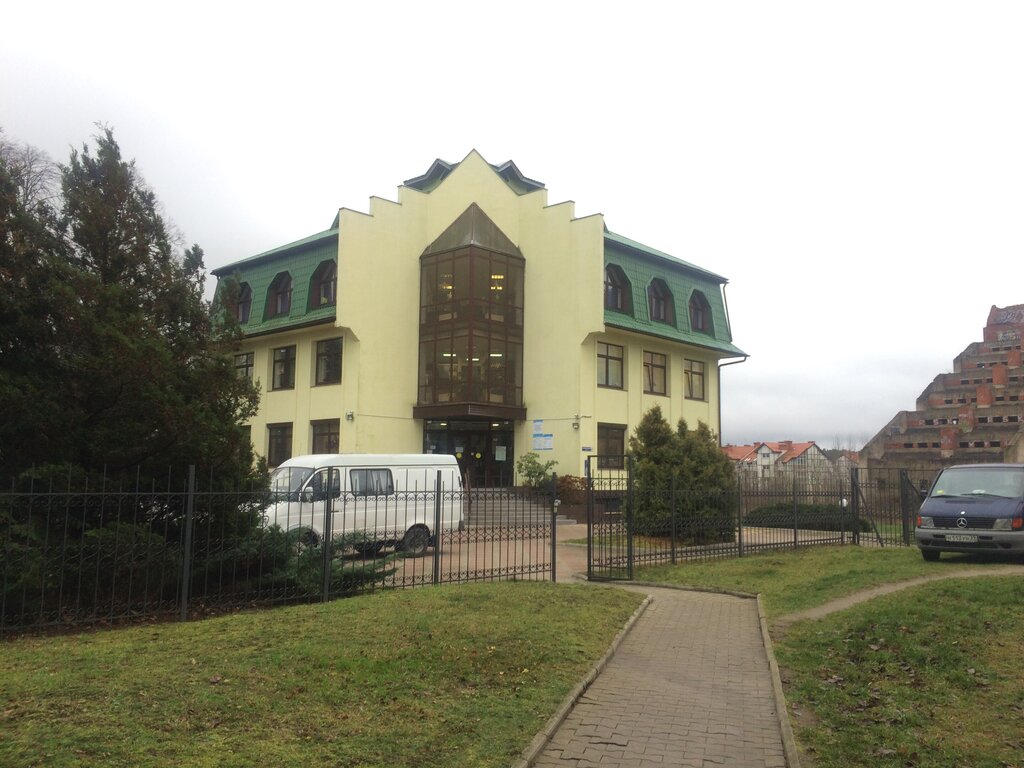 MFC MFTs Moi dokumenty, , foto
