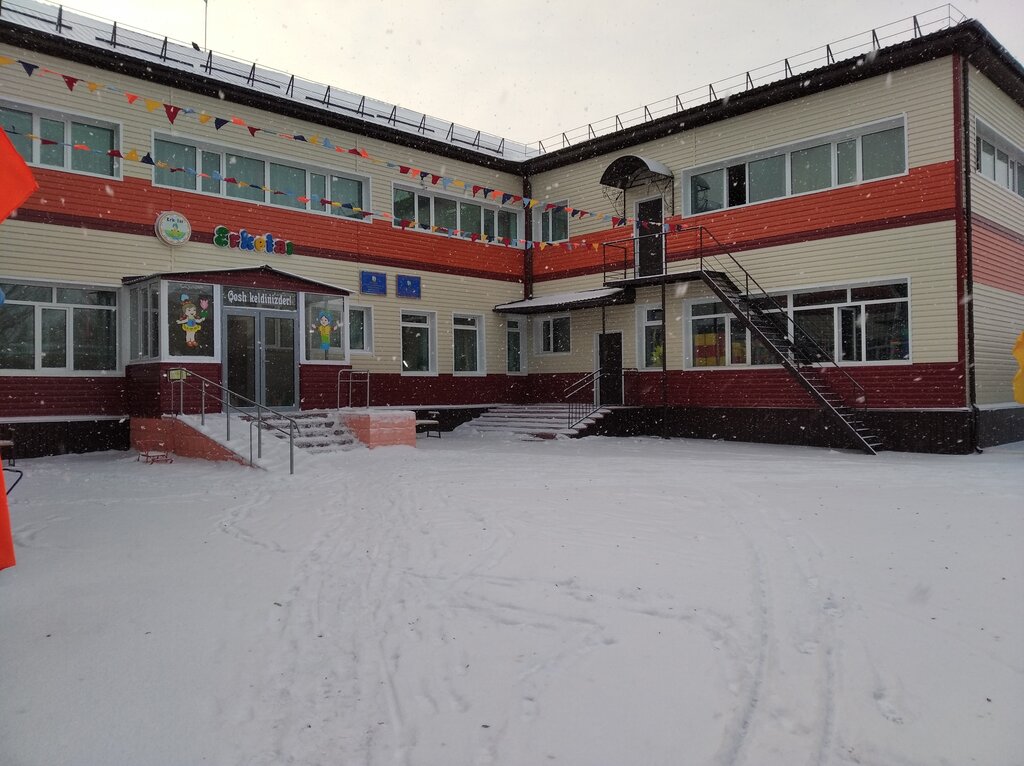 Балабақша Erketaı balabaqshasy, Шахтинск, фото
