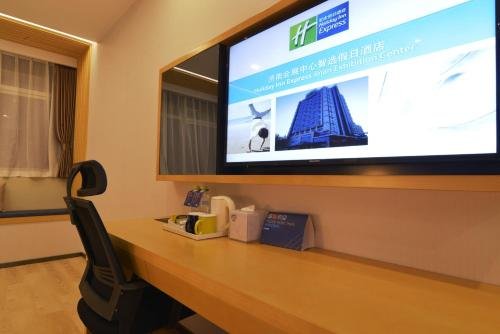 Фото Holiday Inn Express Jinan Exhibition Center