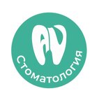 Au dental (ул. 800-летия Москвы, 11, корп. 3, Москва), стоматологическая клиника в Москве