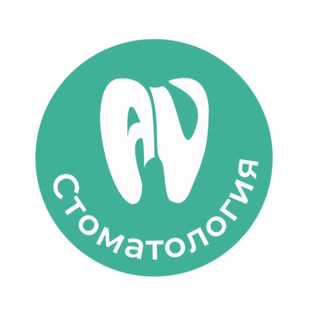 Au dental