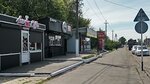 Love Coffee (ulitsa Mira, 139), coffee shop