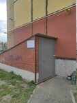 Rastochnaya 24 (Rastochnaya Street, 24), hoa, junta directiva de snt