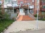 Техас (3-y mikrorayon, 24), jeans store