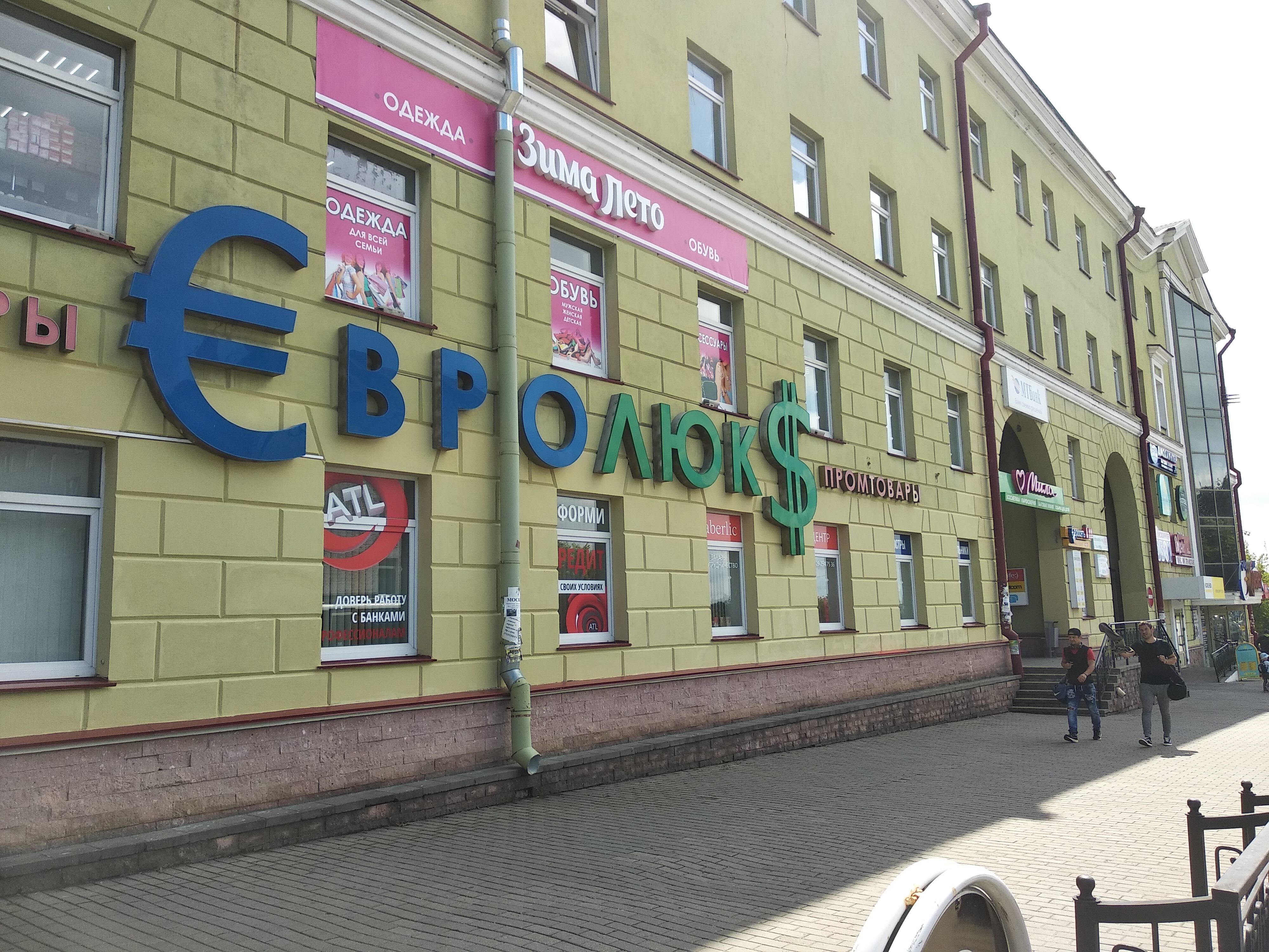 Порно лесбиянки қара үлкен сиськи