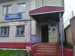 Pervoye ZhEU (ulitsa Mendeleyeva, 47), servicio comunal