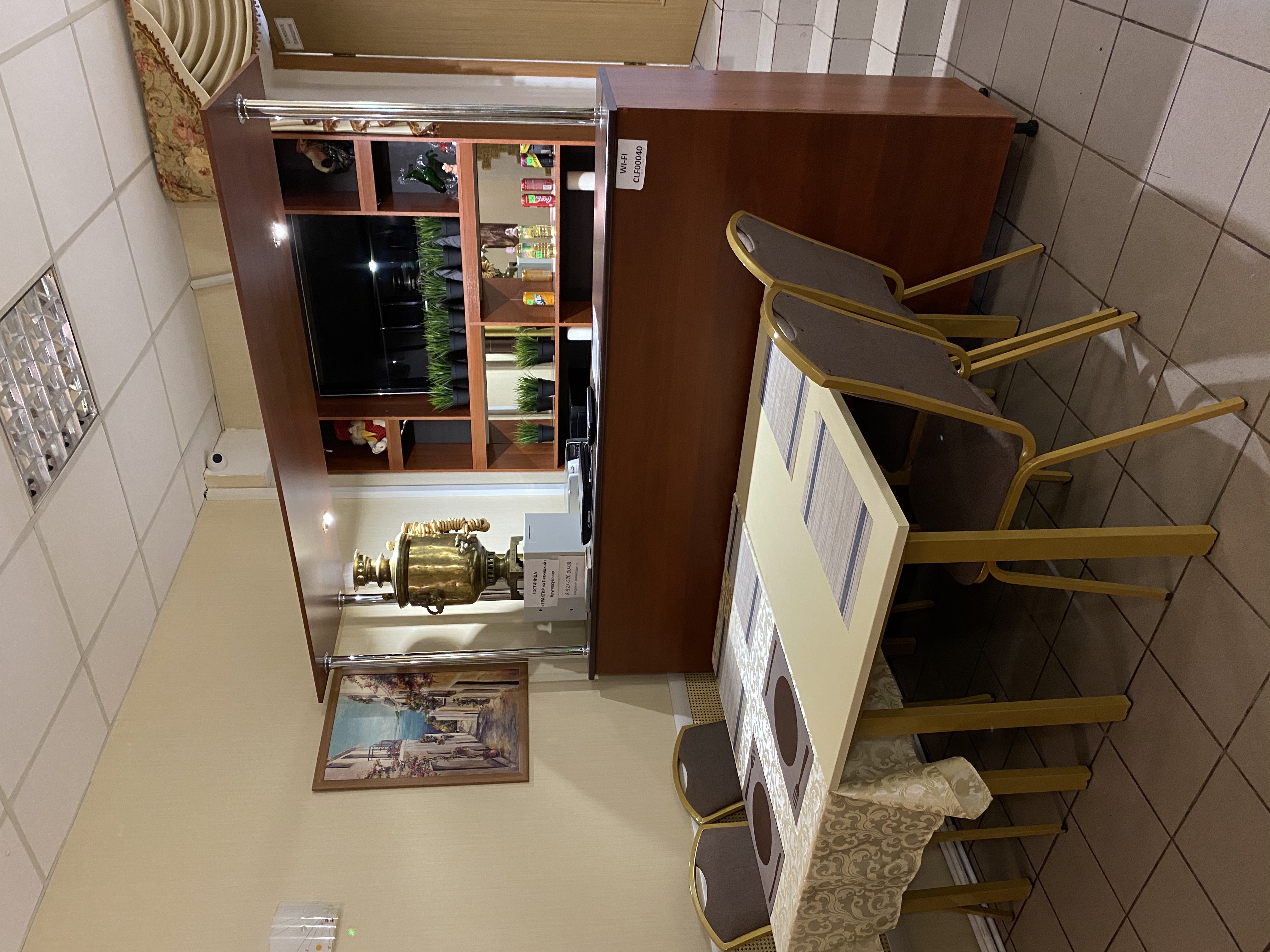 Фото Трактир на Пятницкой