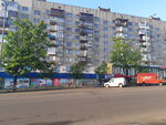 Супермаркет АТБ (Mytropolyta Vasylia Lypkivskoho Street, 25), grocery