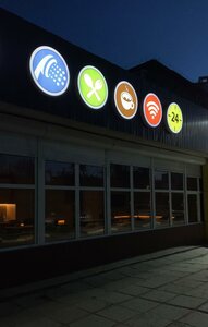 Хостел Wellhome Hostel