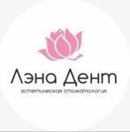 Lena-dent (Oktyabrskiy Avenue, 12) ، عيادات الأسنان