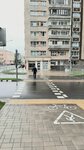 Nst Media (Suhaja Street, 4) ، تسويق إلكتروني