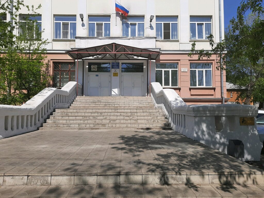 Магнитогорск школа 20 карта