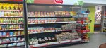 Kvartal Vkusa (Magiliow, Altajskaja vulica, 140А), tienda de productos