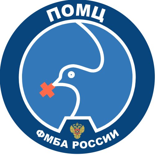 Приволжский окружной медицинский центр, стоматологическая поликлиника № 2