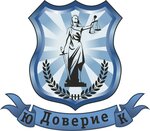 Doverie (ulitsa Vatutina, 61), legal services