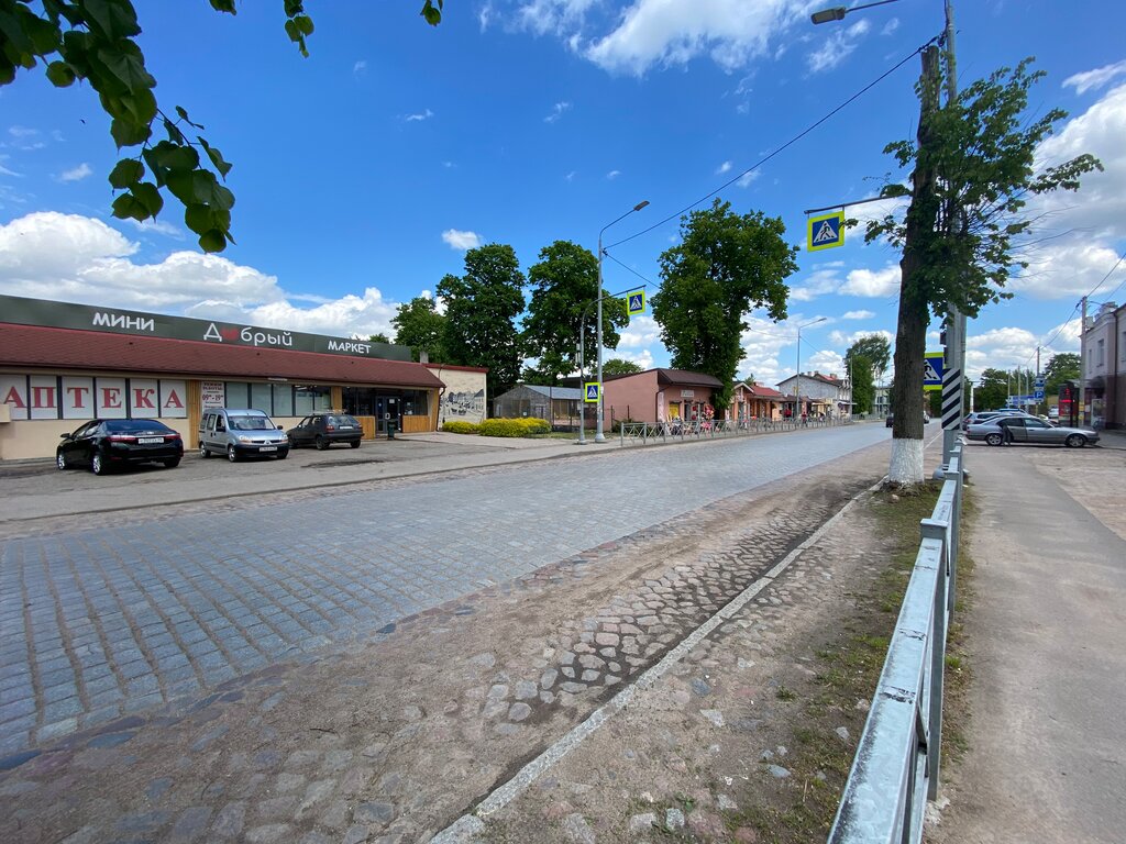 Pharmacy Добрая, Kaliningrad Oblast, photo