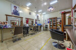 Salon eva (Menzhinskogo Street, 38к1с2) ، صالون تجميل