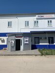 ПЭК: Молл (Базовая ул., 1, стр. 20, Тольятти), магазин автозапчастей и автотоваров в Тольятти