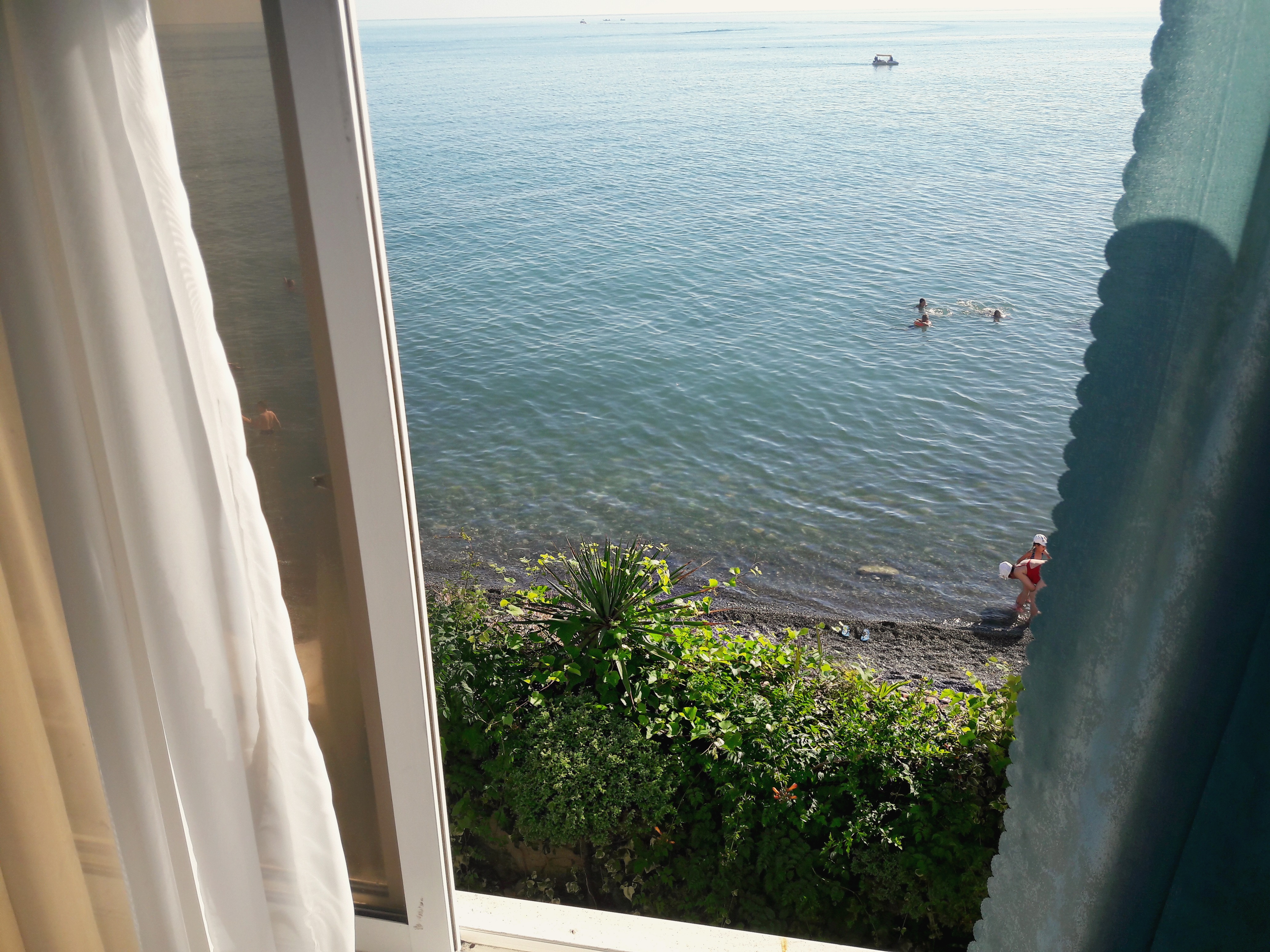 Фото Солнечный