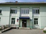 Исток (Закамская ул., 9А, Пермь), клуб для детей и подростков в Перми