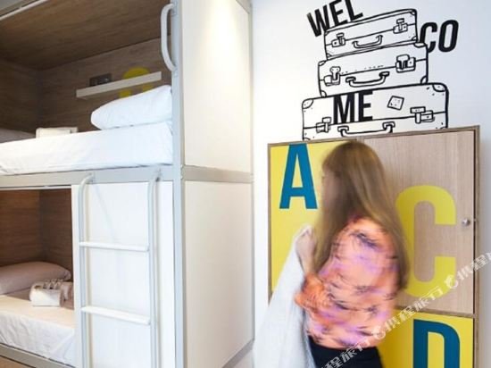 Фото U-Sense For You Hostel Sevilla