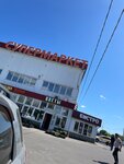 Selmag (derevnya Durykino, 73С), department store