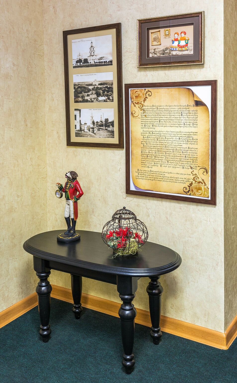 Фото Вятские улочки на улице Горького 57