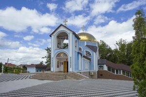 Храм Николая Чудотворца (Яблоневая ул., 2, хутор Николаенко), православный храм в Краснодарском крае