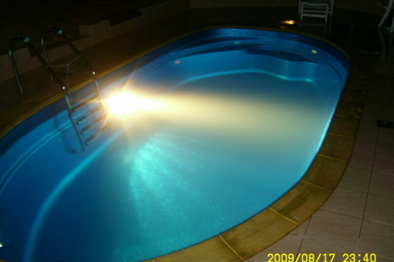 Фото Фортуна