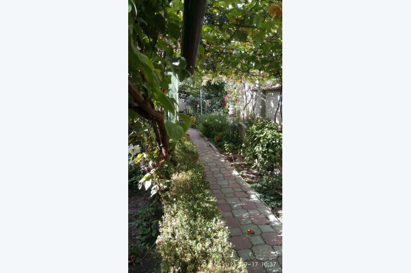 Фото Чтобы отдых удался!