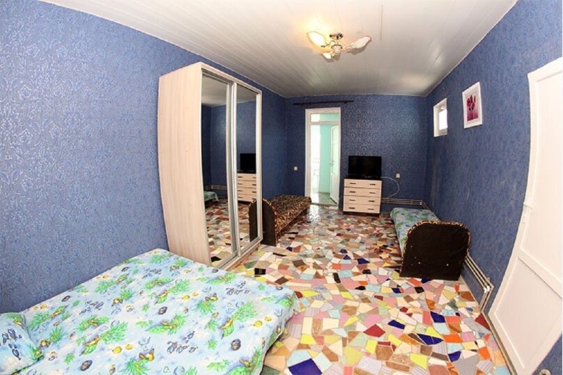 Фото Изумруд