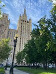 Stolitsa Studio (Kudrinskaya Square, 1), photo studio