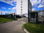 Transkorp (Perovskaya Street, 1) ، الألمنيوم وهياكله