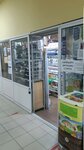 Хозтовары (ulitsa Chaykovskogo, 3Б), household goods and chemicals shop