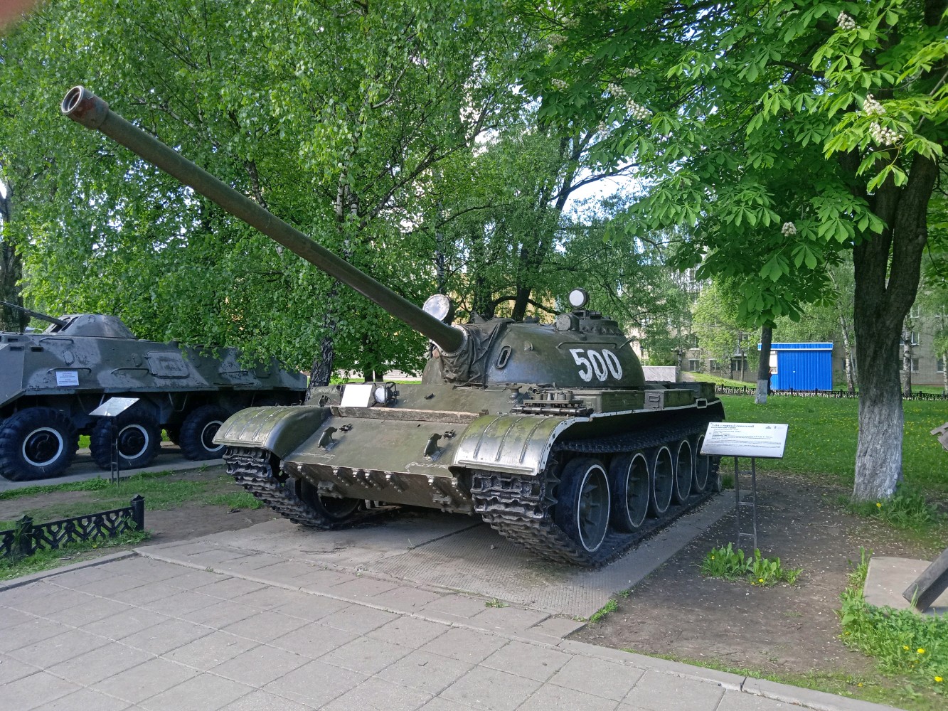 Средний танк Т-54 [Михаил Борисович Барятинский] (fb2) читать онлайн с ...