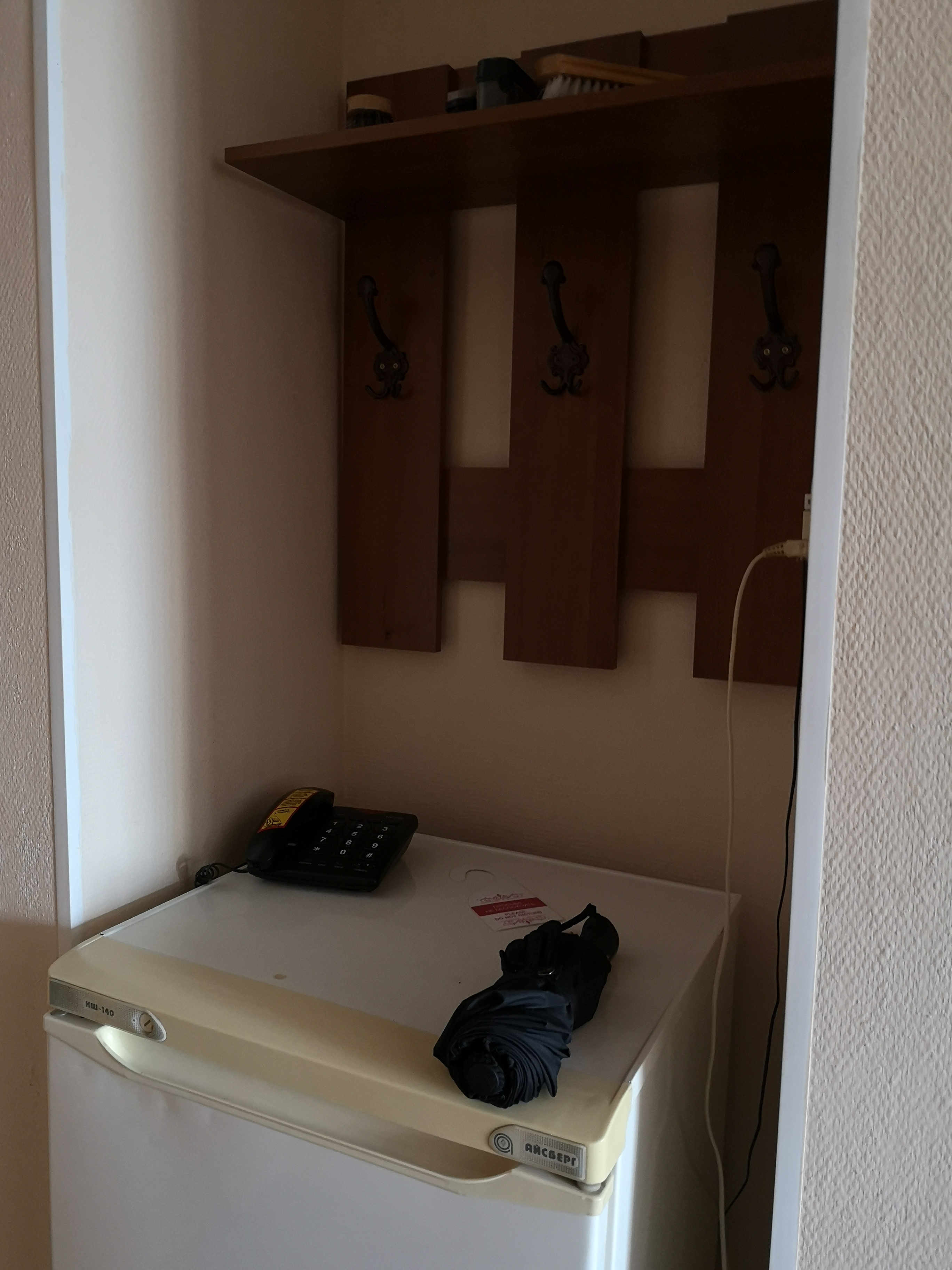 Фото Реакомп