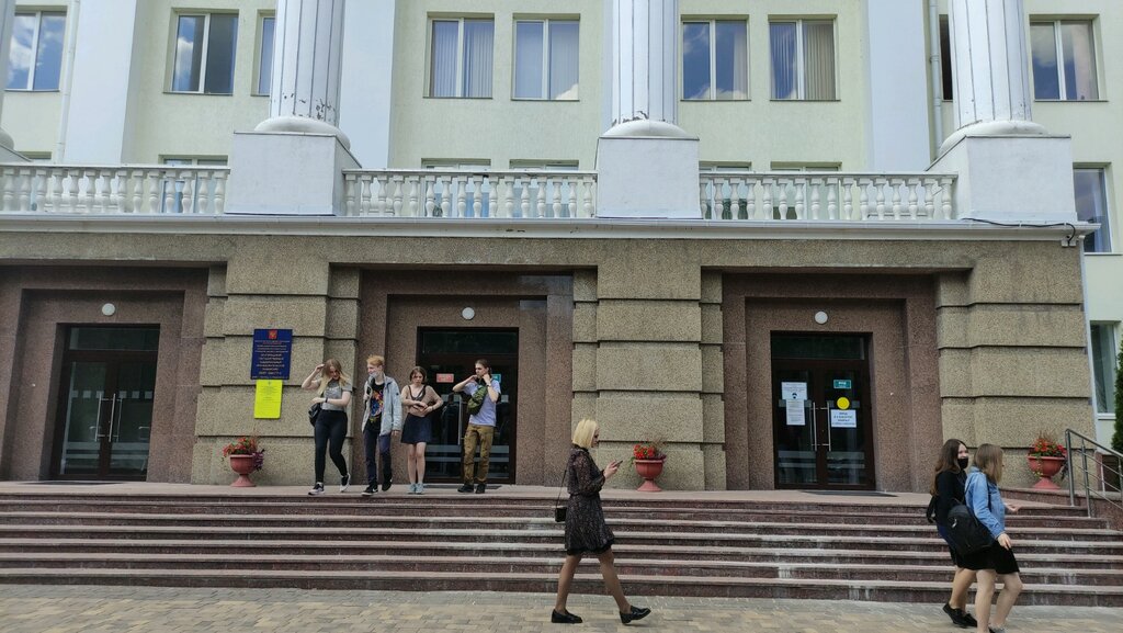 Infraestructura educativa НИУ БелГУ, Факультет дошкольного, начального и специального образования, , foto