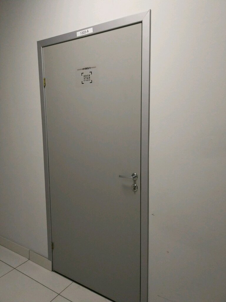 Photo studio rental Rock star studio, Perm, photo