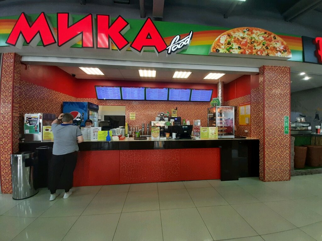 Mikafood - pizzeria's in news, Zavenyagina Street, 10А - Yandex Maps