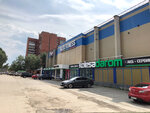 Kolesa Darom (Gagarina Boulevard, 32) ، تركيب وتصليح الإطارات
