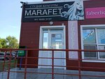 Marafet (ulitsa Frontovikov, 6/1), salón de belleza