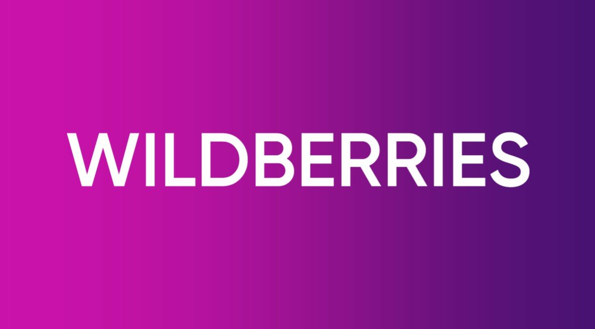 Wildberries
