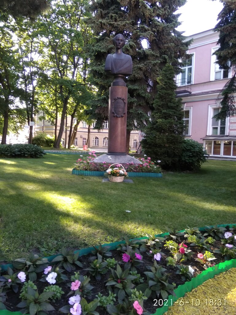 Atracción Клинический институт великой княгини Елены Павловны, , foto
