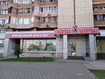 Fabrika kachestva (Agibalova Street, 78), tienda de productos