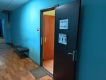 Пассажирский альтернативный транспорт (Transportnaya ulitsa, 8А), transporte en autobús