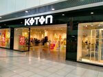 Koton (Kopeyskoye highway, 64), clothing store