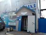 LADA Dеталь (Mashinostroitelnaya ulitsa, 36), auto parts and auto goods store