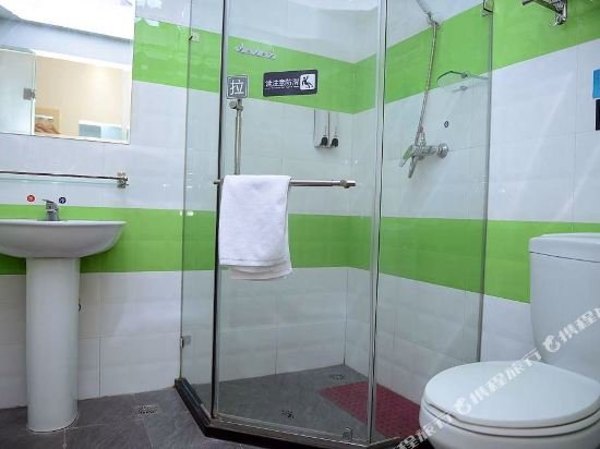 Фото 7Days Inn Harbin Xifuzhuang Cheng